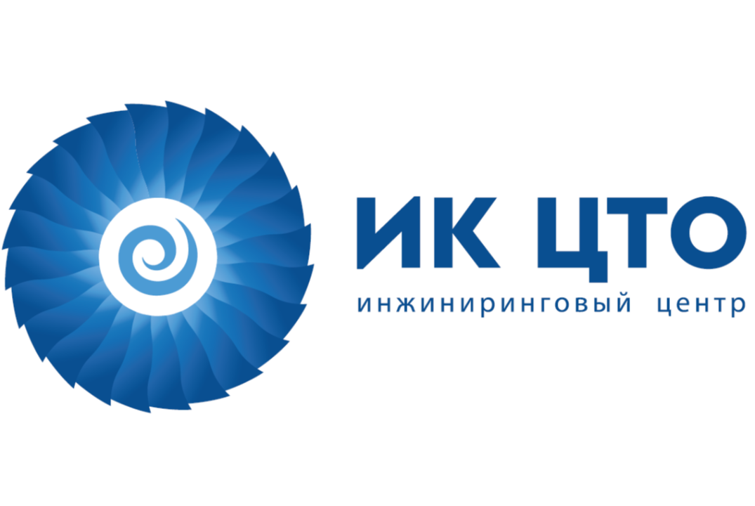 Корпоративная встреча ИК ЦТО