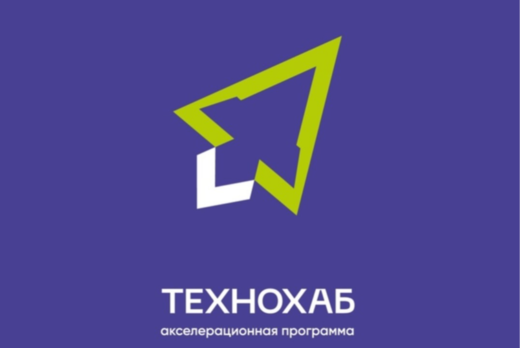 АП "ТехноХаб" Лекция "Сегментация целевой аудитории. Рабо...