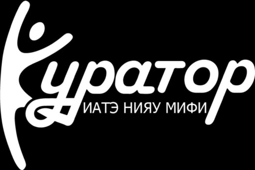 Подготовка РВС Город