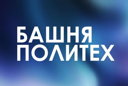 Фабпро: Лазерный станок (Вторник)