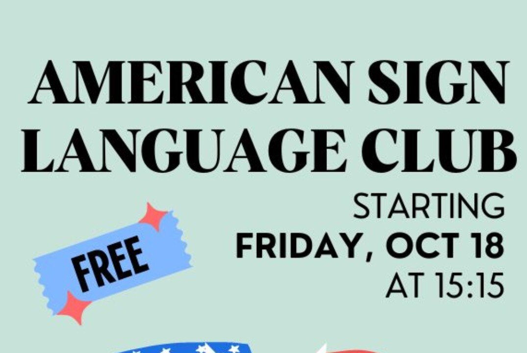 Шестая встреча клуба ASL