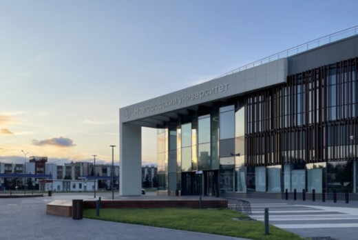 Экскурсия для студентов НовГУ по ИНТЦ "Интеллектуальная э...