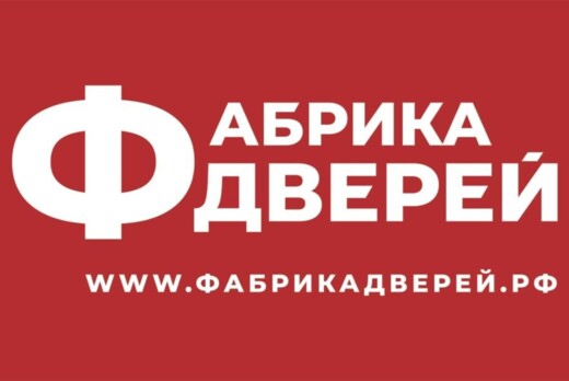 Как увеличить продажи дверей? Инструменты технологии прод...