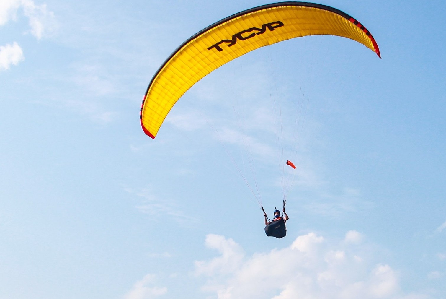 "Что такое парапланеризм?" Лекция парапланерного клуба ТУСУРа "Поднебесье"