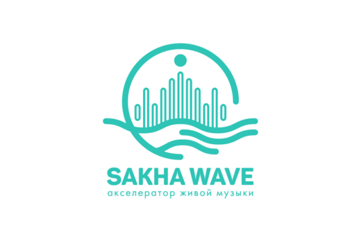 Лекция музыкального акселератора "Sakha Wave"