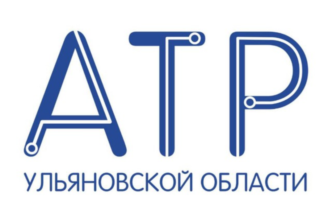 Рабочая встреча команды АТР