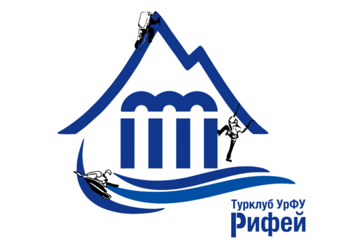 Школа водного туризма ТК "Рифей" 2025