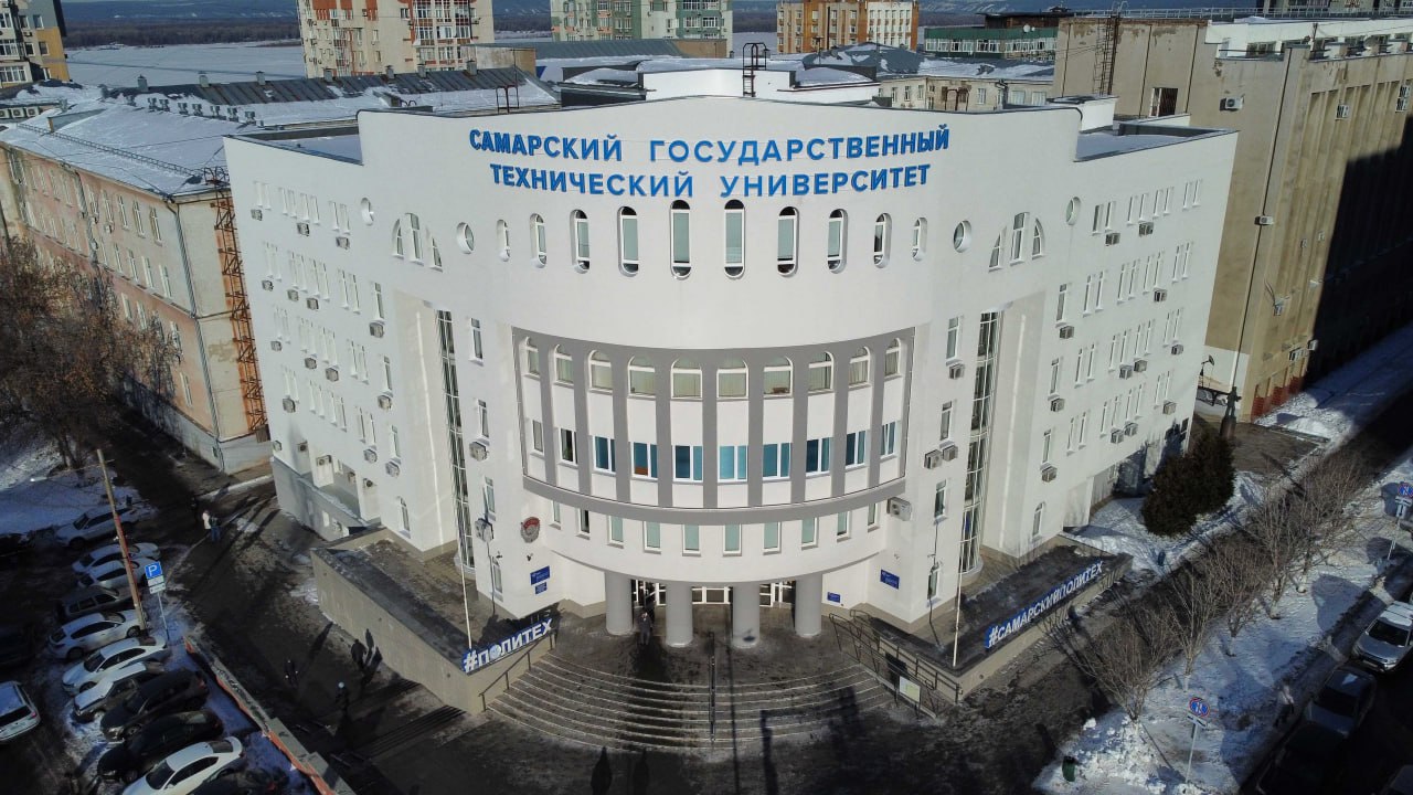 80-ая научно-техническая конференция студентов «Дни науки — 2025». Секция «Вопросы физического воспитания и спорта в техническом вузе»