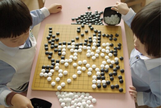 Игра го для детей. Развитие мышления. Мероприятие 10.