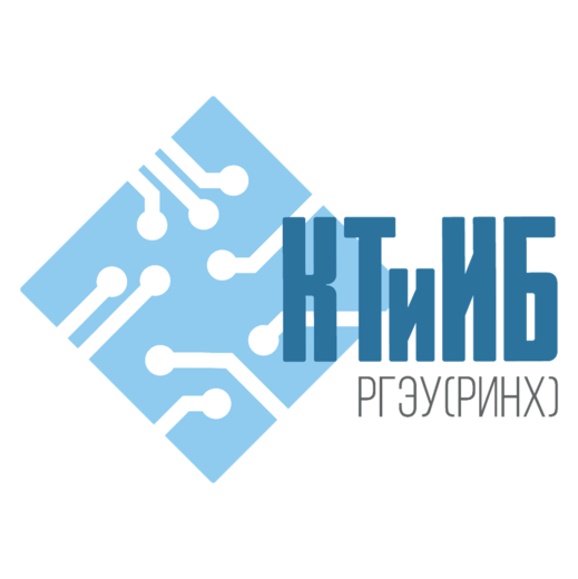 Питч-сессия по итогам учебной практики студентов факульте...