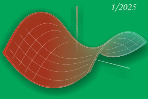 Международная научная мультиконференция: Международная на...