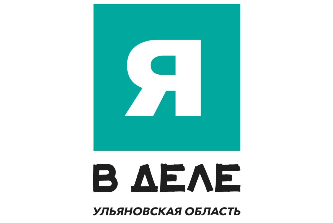 Онлайн-презентация программы "Я в деле"