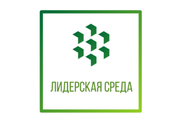 Лидерская среда №88 | Деловой клуб - Лекция по развитию коммуникации