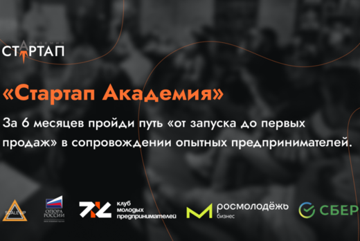 22 еженедельная встреча участников образовательной програ...