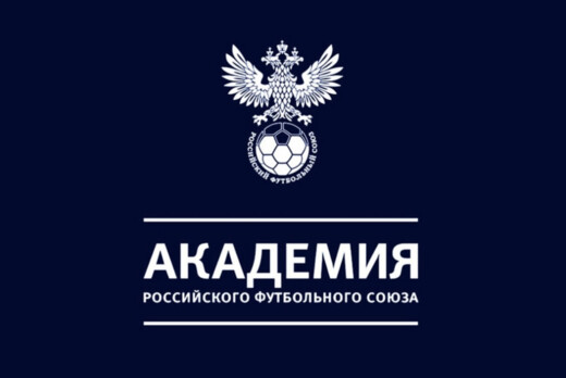 Обучения тренеров по программе повышения квалификации на...