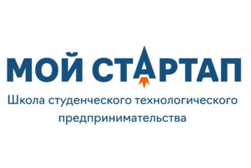 Экспертиза (аудит) проектов (Этап 2)