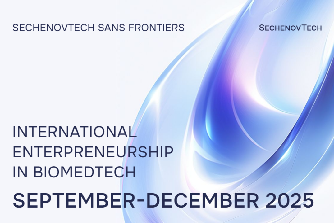 SechenovTech Sans Frontiers – 8 season – Hackathon in Zvenigorod