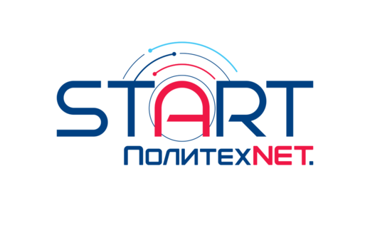 Трекшн-митинг №5.#START