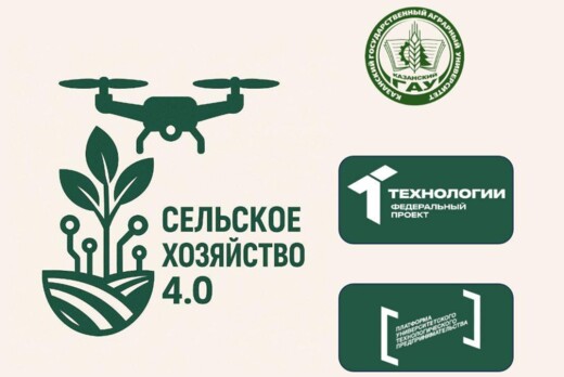 Тренинг "Каналы поиска и привлечения инвестиций в стартап...
