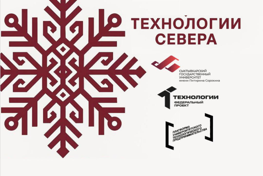 Мастер-класс "Мастер-класс "Методология создания продуктов или стартапов (Customer Development)"