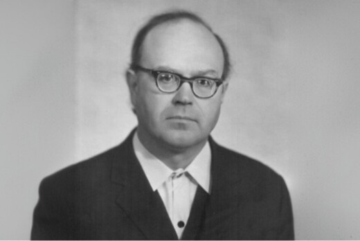 Борисовские чтения. IV Международная конференция «Совреме...