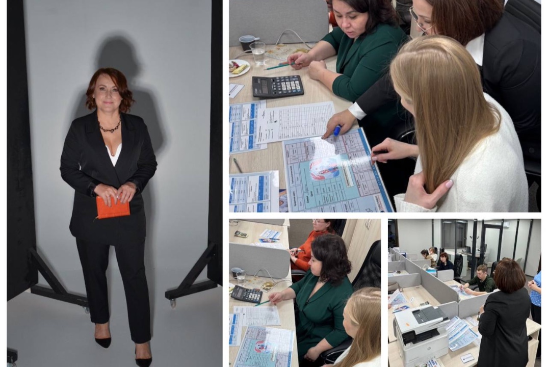 Финансовая интерактивная игра "На повышение"