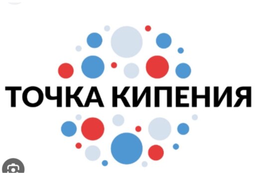 Налоговый переходный период 2025-2026: Стратегии для бизн...