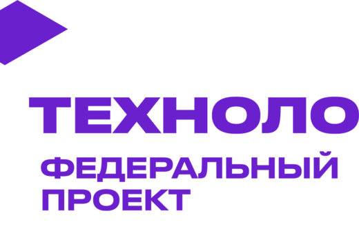 Анкетирование 1 этап "Москва - Чебоксары 4.0"