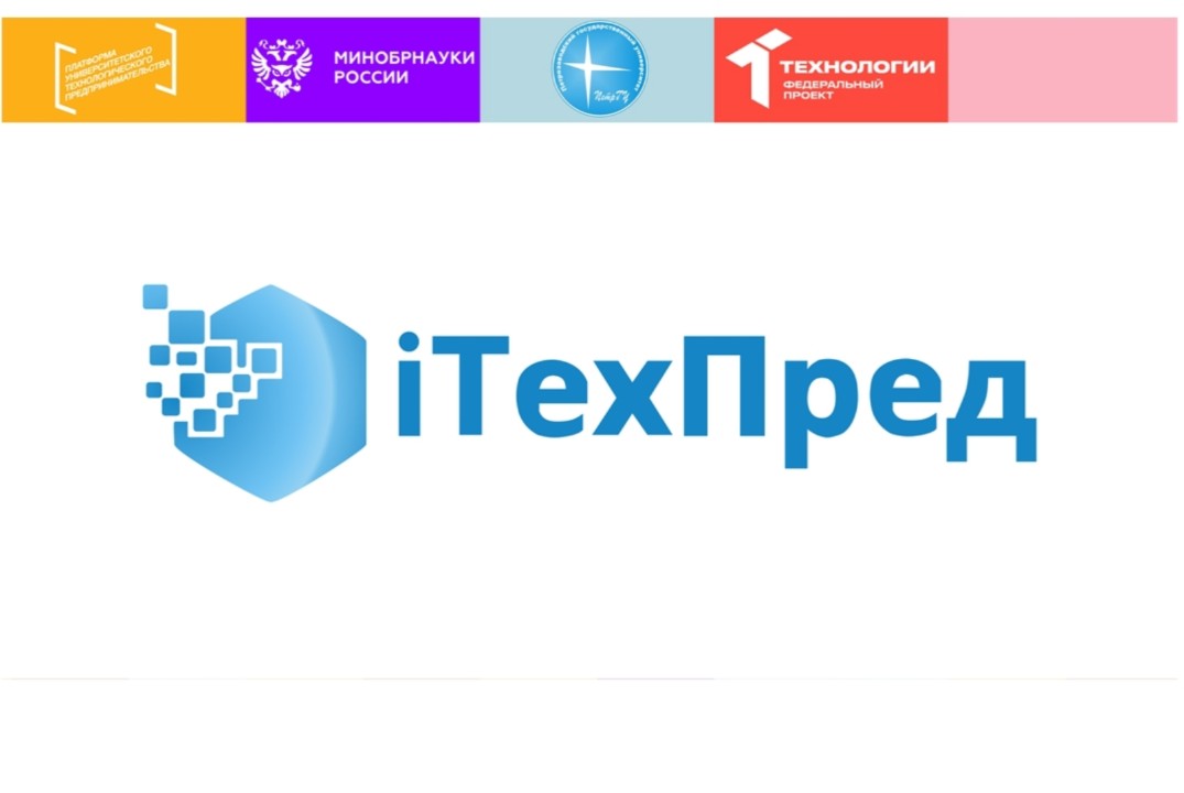 Тренинг «Как презентовать себя инвесторам, корпорациям, партнерам. Публичные презентации и выступления на сцене» #АП