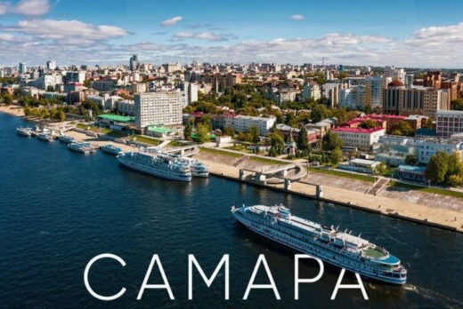 Проектная коллаборация в рамках развития социального пред...