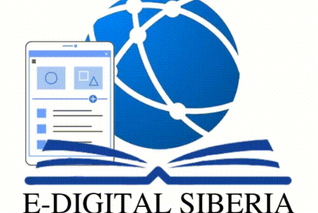 X Международная научно-практическая конференция «ЦИФРОВЫЕ ТРАНСФОРМАЦИИ В ОБРАЗОВАНИИ» (E-DIGITAL SIBERIA’2026)