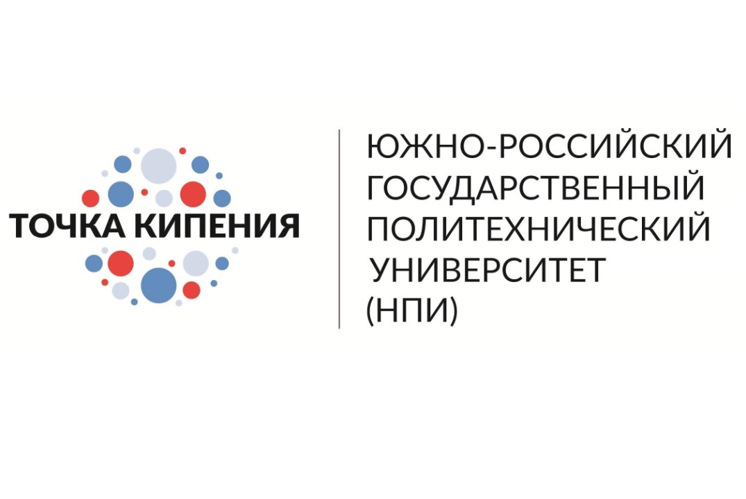 Тренинг по целеполаганию