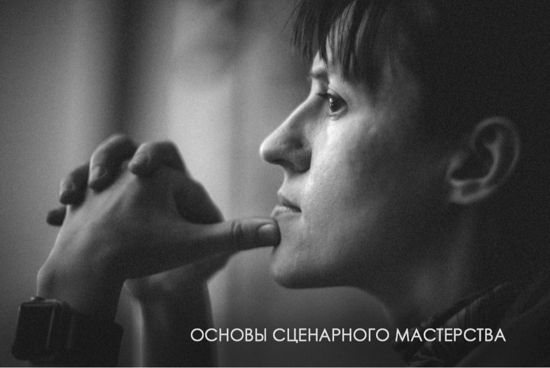 Кинолаборатория для школьников: Снимаем науку в Антарктиде!