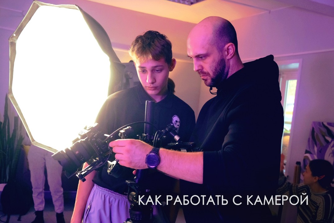 Кинолаборатория для школьников: Снимаем науку в Антарктид...