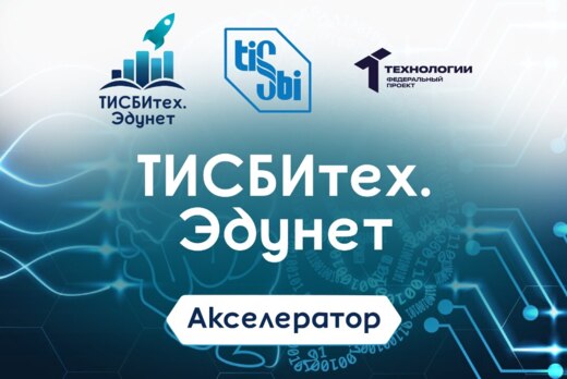 МК PR в стартапе. Как использовать контент для своего про...