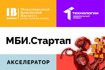 Вебинар. Анализ рынка. Сегментация целевой аудитории. Работа с целевыми рынками.