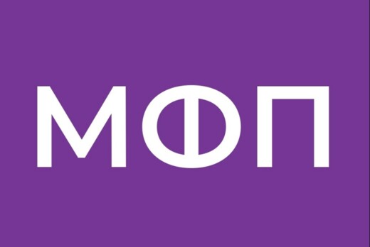 Занятие по моделированию в ПК Ansys