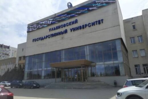 Проектное совещание по разработке образовательных формато...