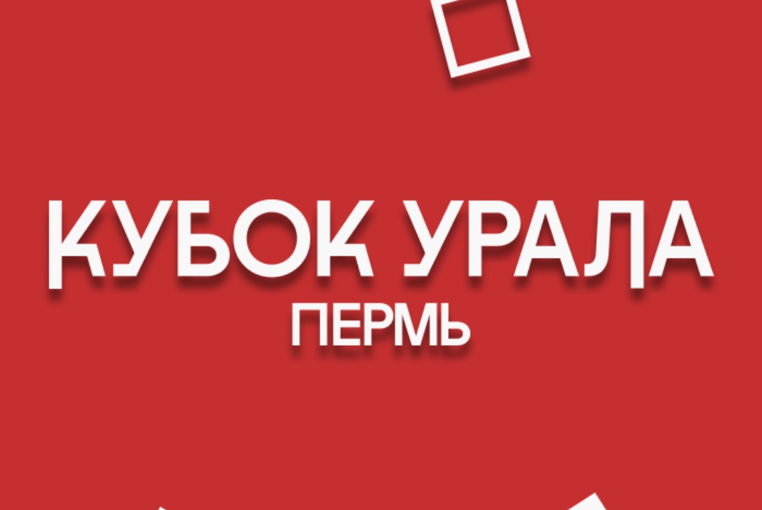 Мастер-класс "Управленческий поединок" и открытая тренировка к Студенческому Турниру (10 апреля)