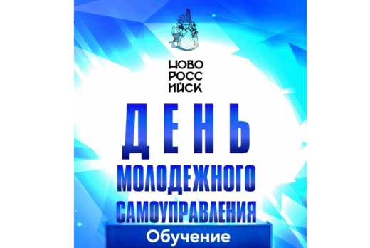 Прокачай речь и мышление: интенсив по ораторскому мастерс...