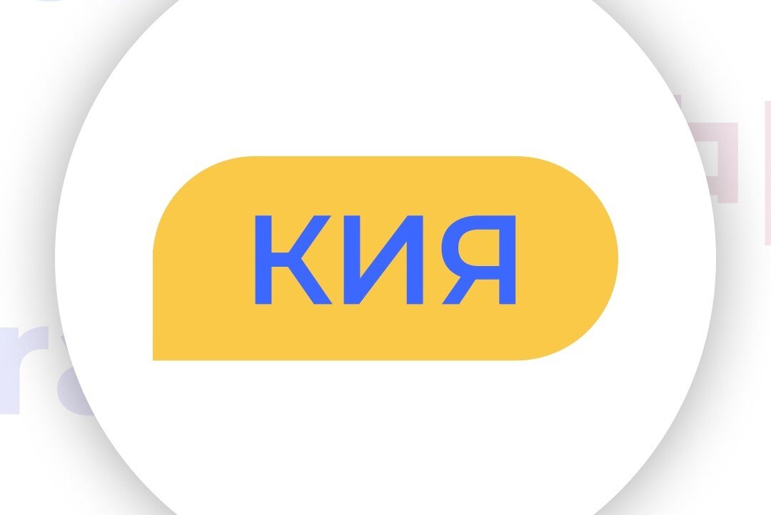 Клуб иностранных языков || занятие по русскому языку