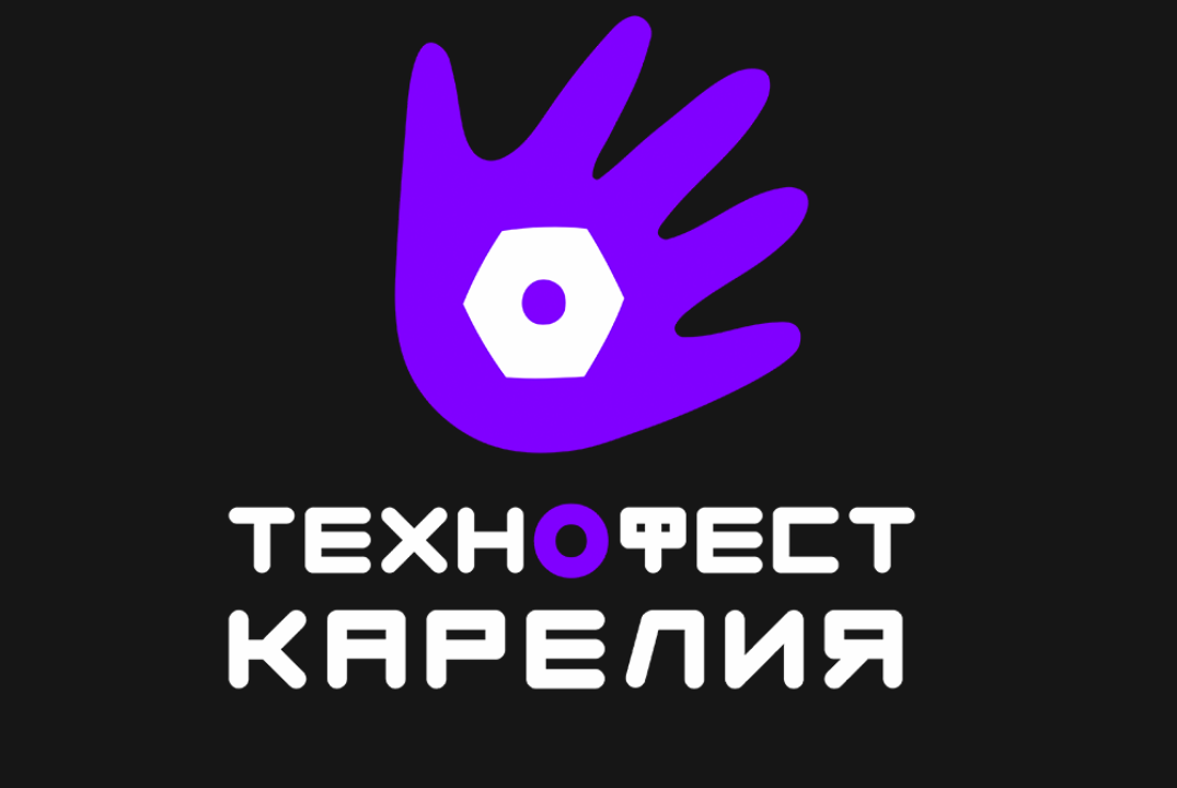 Тренировки участников ТехноФеста