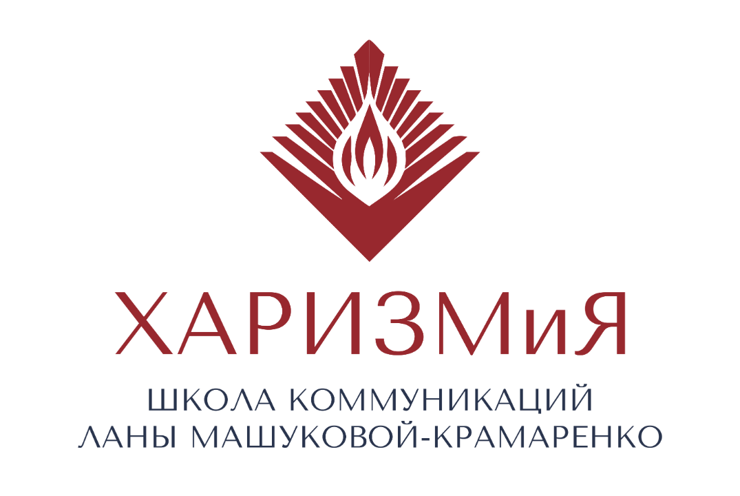 Выгодные переговоры: секреты прибыльных договоренностей без борьбы