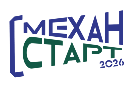 Презентация результатов работы Лаборатории "Инновационно-...