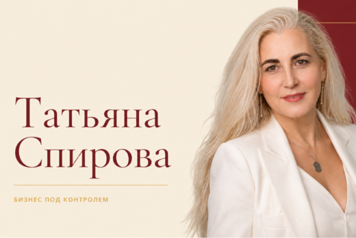 Воронка проявленности для экспертов. PRO AI ПРОЖенщин