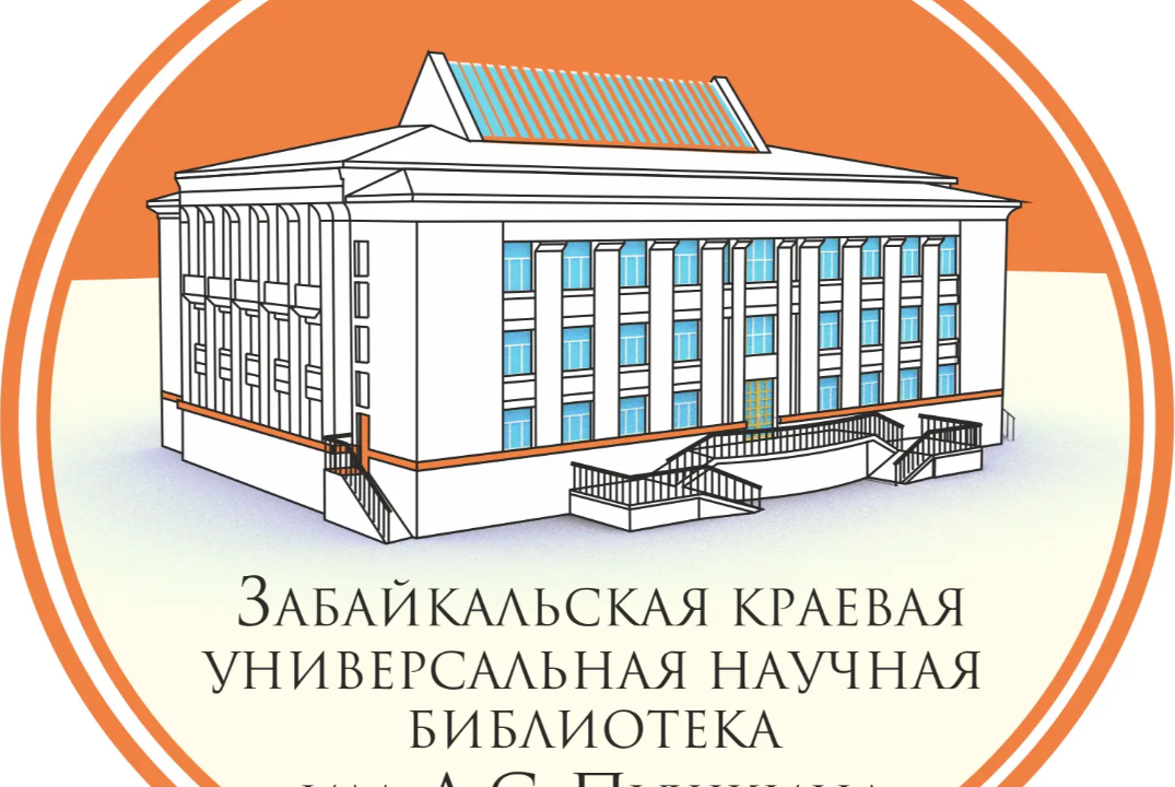 Встреча с работниками культуры
