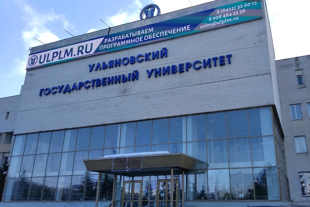 Инженерный ход. Проектирование