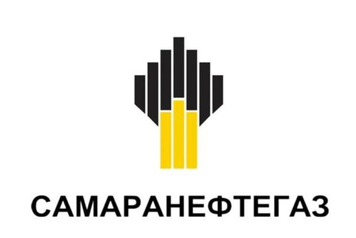 Дни АО «Самаранефтегаз». Тренинг «Осложнения в промыслово...