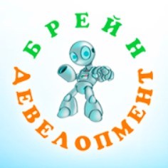 ООО «Брейн Девелопмент»