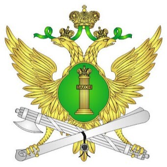 Федеральная служба судебных приставов